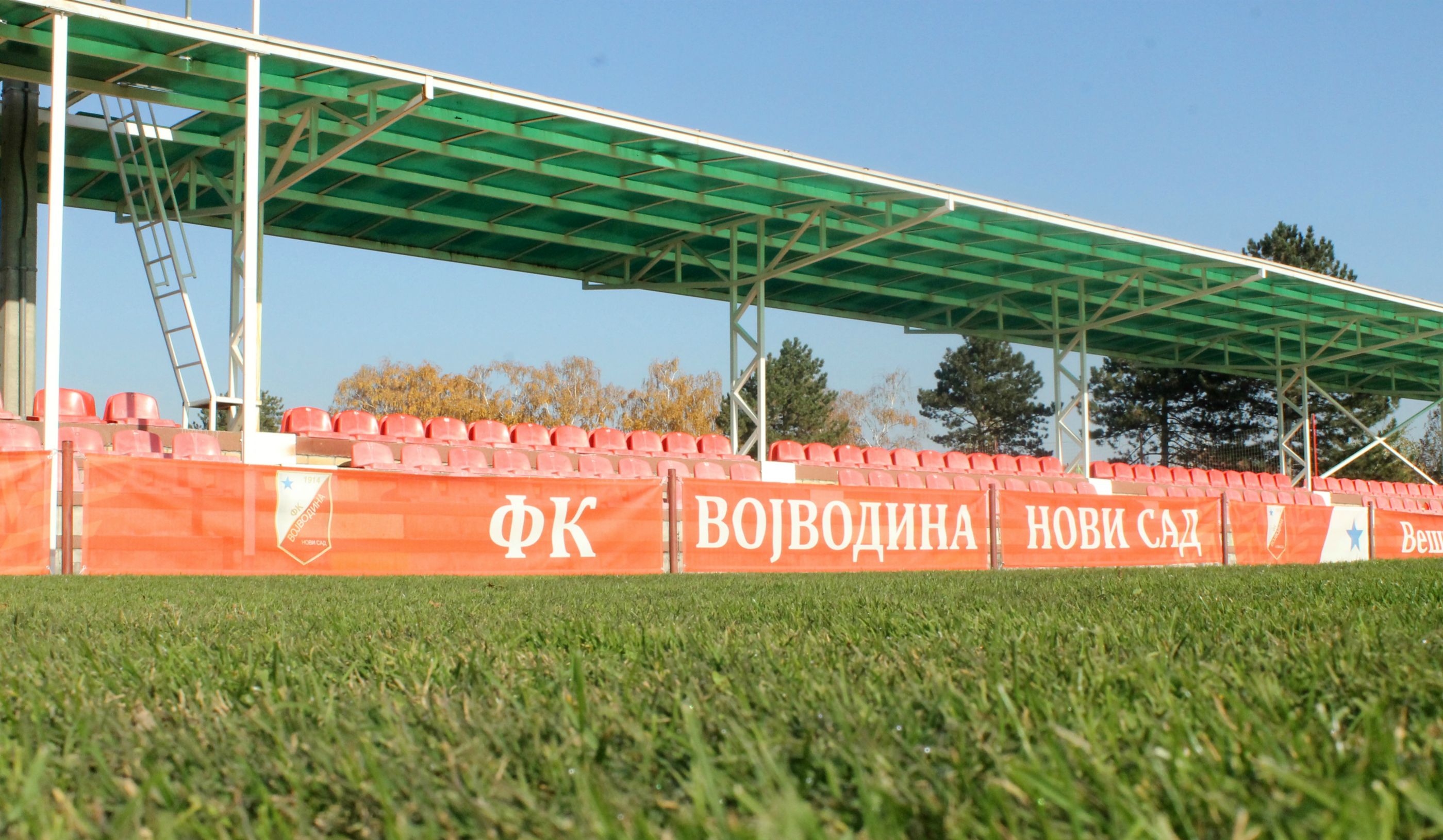 Vojvodina Novi Sad x FK Čukarički 11/03/2023 na Super Liga 2022/23