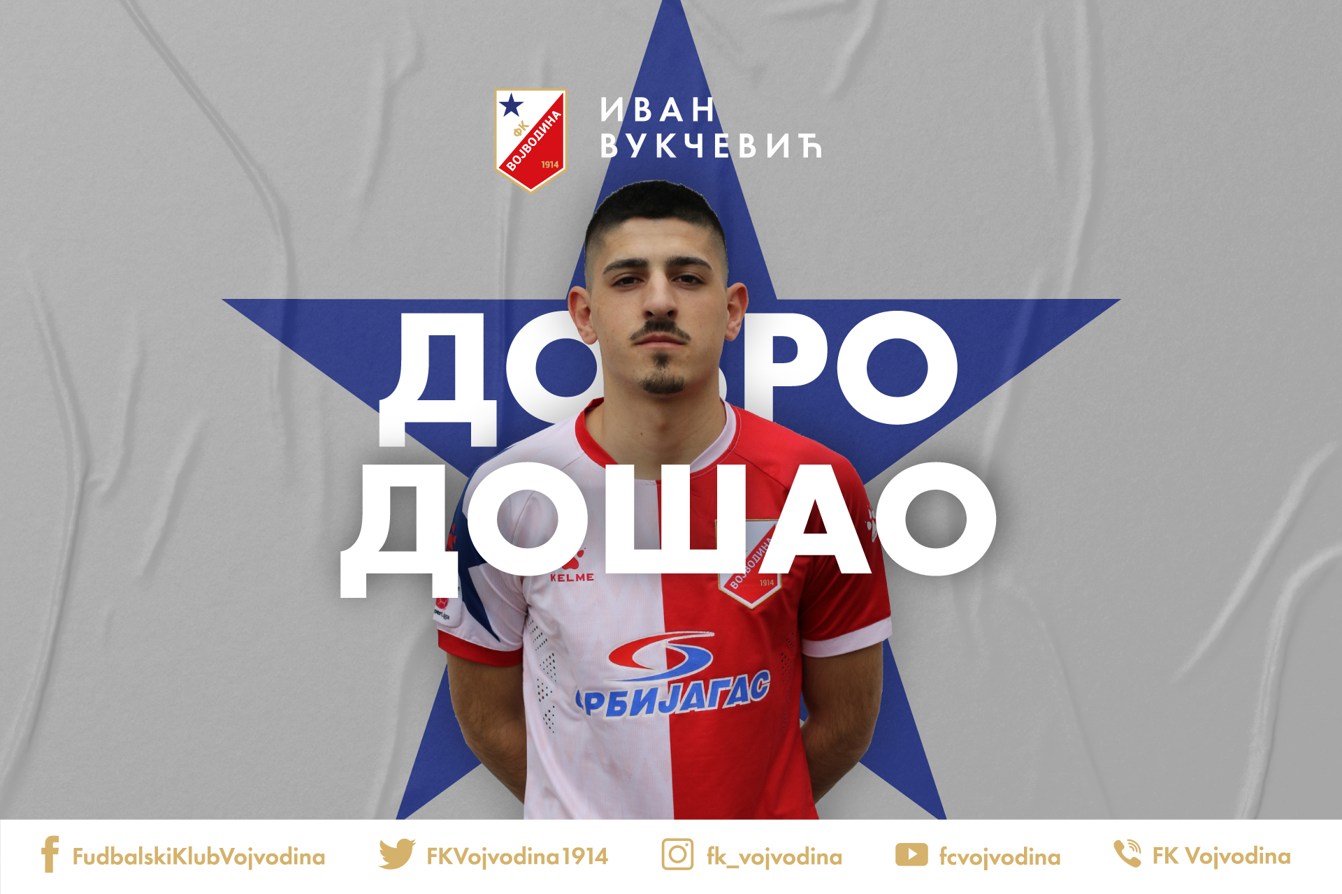 FK Habitpharm Javor Ivanjica 2-1 FK Vojvodina Novi Sad :: Highlights ::  Videos 