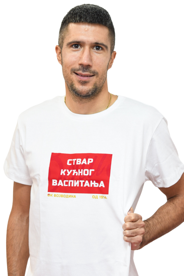 Мајица "Ствар кућног васпитања" - Image 3