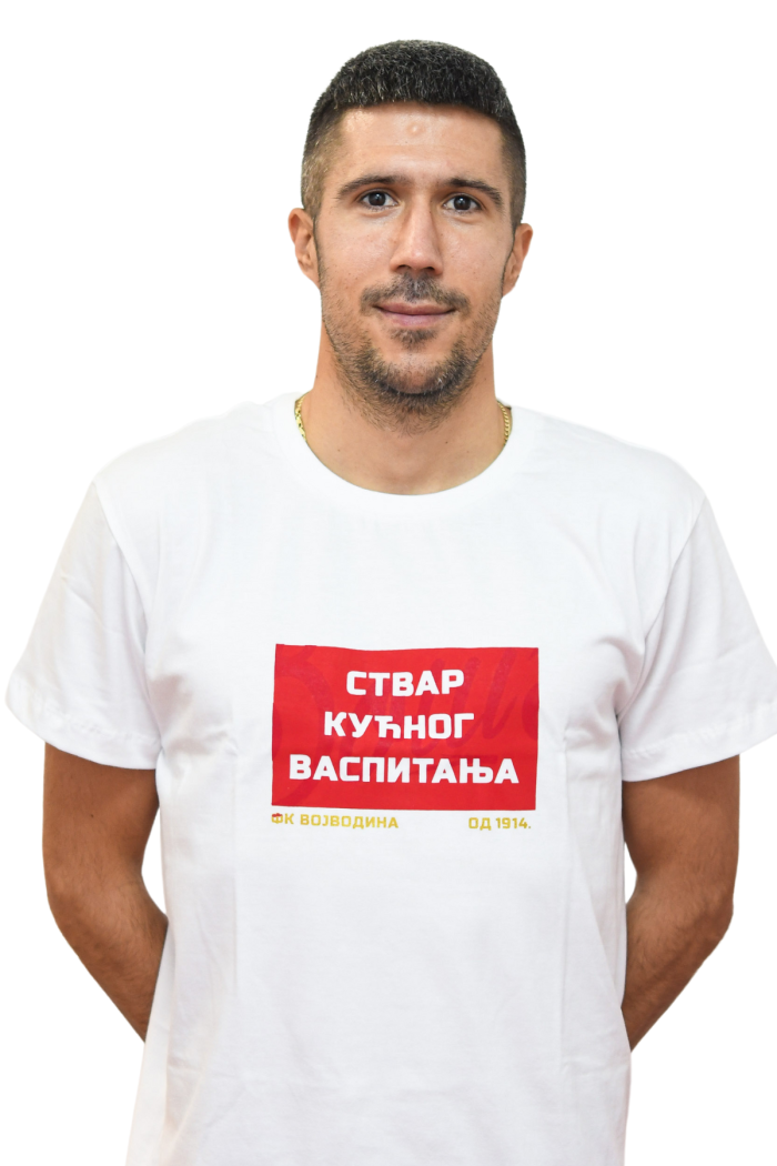 Мајица "Ствар кућног васпитања" - Image 2