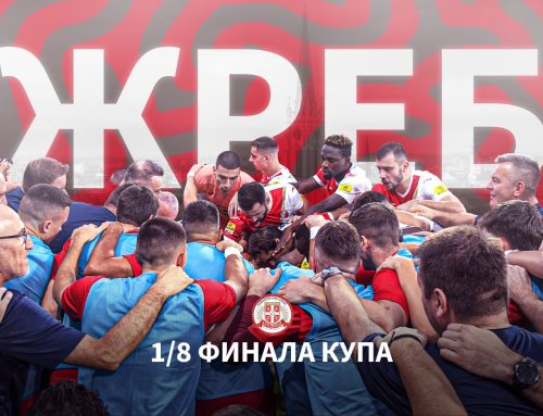 Сутра жреб осмине финала Купа Србије