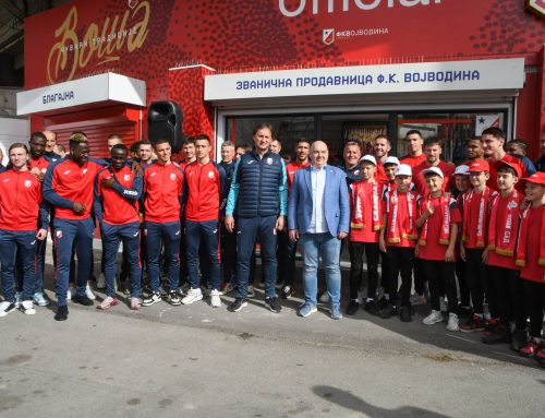 First official shop of Vojvodina FC is now open!